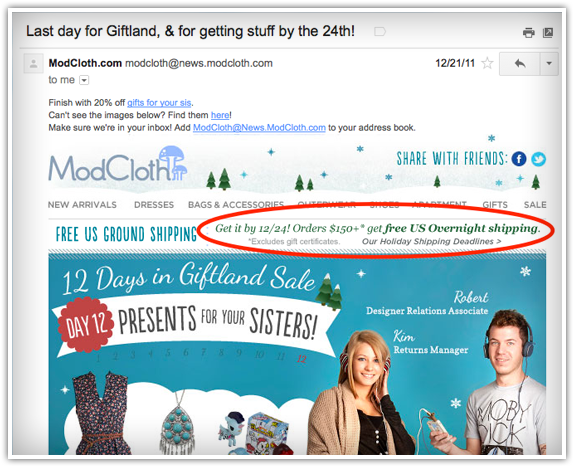 giftland example