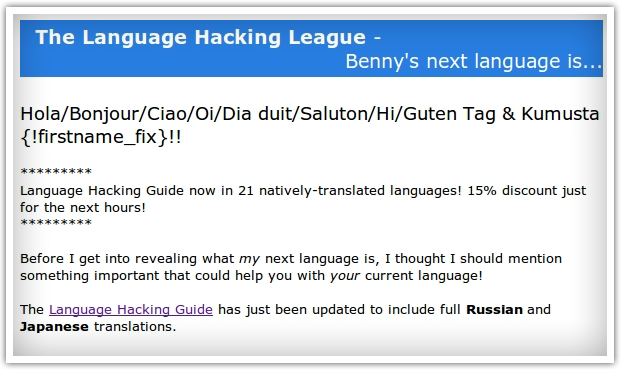 engaging-email2