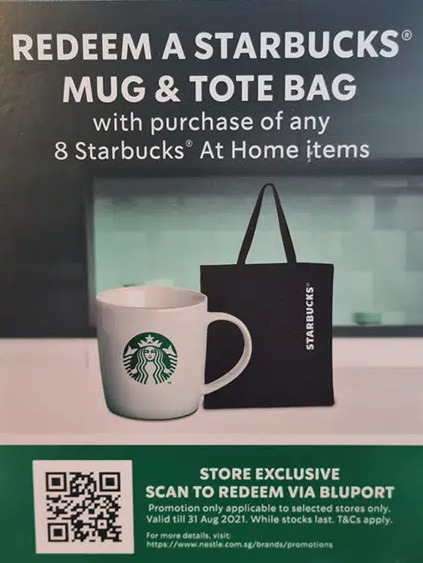 Starbucks ad using qr code